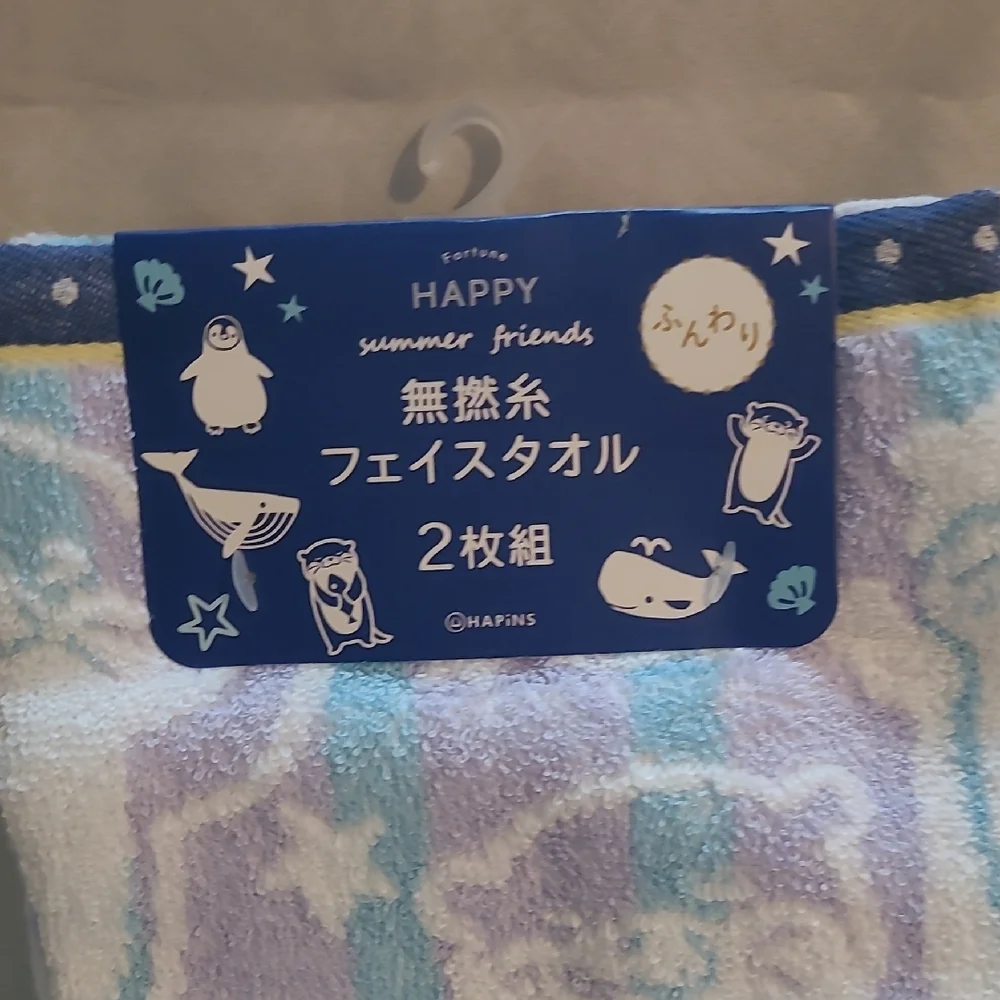 NWT Soft Cotton Hand Towel Set Blue/White,Cute Summer Friends Design From Japan